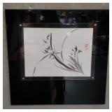 Jerry Small "The Art of Japan" ink on paper
