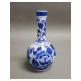 Vintage Royal Delft blue soliflore vase