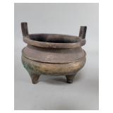 Vintage Chinese brass incense burner