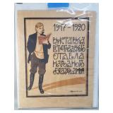 1920 Soviet lithograph poster