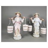 Pair of vintage Japanese porcelain water carrier