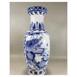 Vintage Chinoiserie style vase with bird &