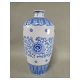 Chinese blue and white porcelain floral vase