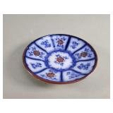 Antique Davenport saucer