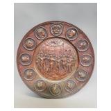 Vintage bronze embossed wall plaque