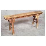Vintage Chinese Elmwood bench