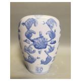 Vintage Chinese porcelain vase