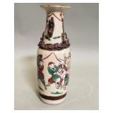 Vintage Chinese porcelain vase