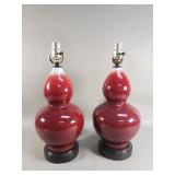 Pair of Chinese style porcelain ox blood double