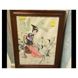 Online Estate Auction