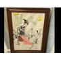 Online Estate Auction