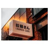 Chicago, IL, 4 $25 Gift Cards to Ramen-San