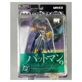 Batgirl Action Figure, Wave 3, Repaired Packaging