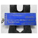 Silver WWII Personal Products Corp Donation Charm