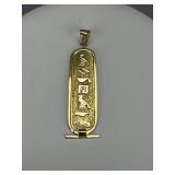14K YG Personalized Egyptian Cartouche MIKHAEL