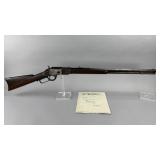 Winchester Model 1873 Lever Action Rifle