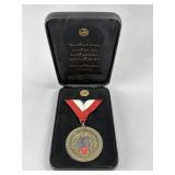 Army National Guard Commemorative Medal