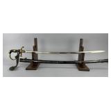 German Cavalry Officer Saber Solingen Blade