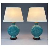 Pair of Late Qing Dynasty Moonflask Form Lamps