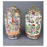 2 Chinese Rose Medallion Porcelain Ginger Jars