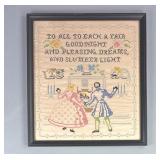 Framed Cross Stitch 'To All to Each a Goodnight'