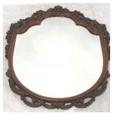 French carved wall mirror