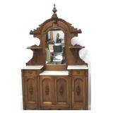 Victorian carved marble top drop center dresser