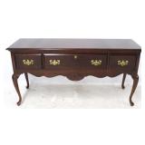 American Drew Queen Anne huntboard