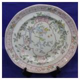 Calyx Ware plate