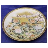 Oriental Large Plate 15 1/2" round