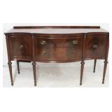 Mahogany Sheraton style bow front buffet