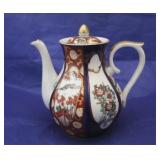 Goldimari Hand Painted Teapot