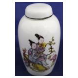 Oriental ginger jar
