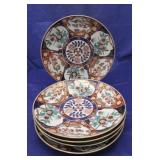 Goldimari Hand Painted Plates - 5 pcs