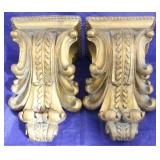 Pair wall corbels