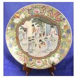Oriental charger plate