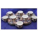 Gold Imari 19 piece Cups and Saucers