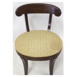 Vintage Vanity Chair   29" X 20" X 17"