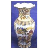Oriental style vase