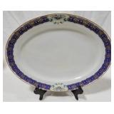 Mottahedeh Collection Platter