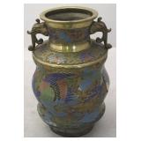 Oriental brass Cloisonne vase w/ handles