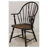 Windsor rush seat arm chair
