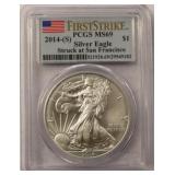 2014S MS69 Slab