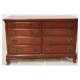 Mahogany bracket foot double dresser