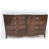 Mahogany Serpentine Front 8-Drawer Dresser