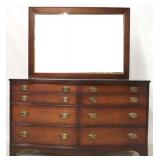 Mahogany bow front dresser / mirror by Bassett