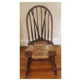 Antique Rocking Chair