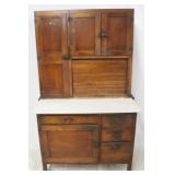 Vintage Oak Hoosier Cabinet