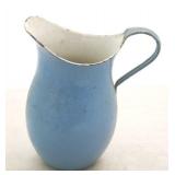 Vintage Metal Pitcher - AS IS - rust spots