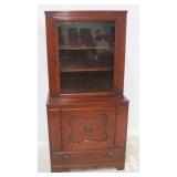 Vintage China Cabinet